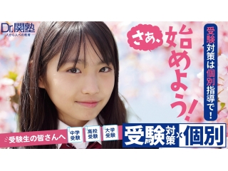 卒業シーズン♪