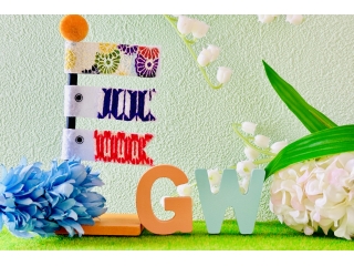 ～GW期間の営業に関して～