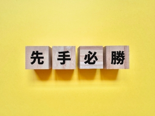 ◆6/27（土）開催◆漢字検定のご案内
