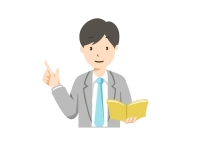 ～N講師～
